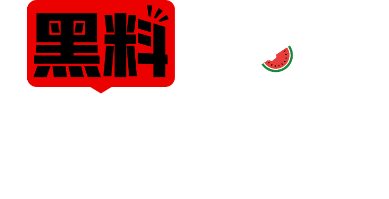 站点Logo